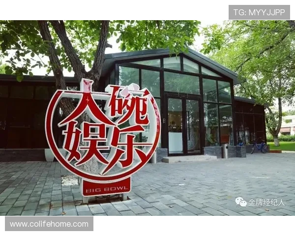 718娱乐官网提供最全面的在线娱乐体验,尽享丰富游戏资源与优质服务 718娱乐官网提供最全面的在线娱乐体验,尽享丰富游戏资源与优质服务