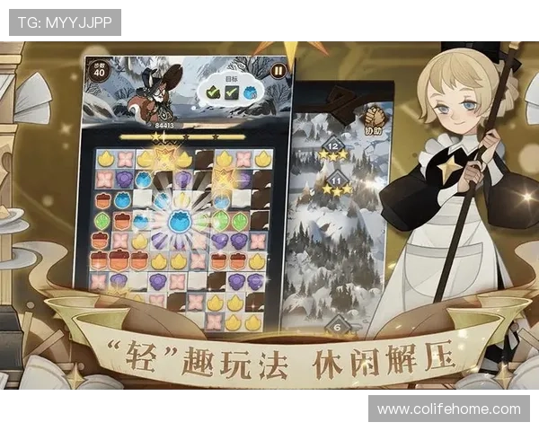 9181游戏新手入门指南,快速掌握游戏基础操作技巧 9181游戏新手入门指南,快速掌握游戏基础操作技巧