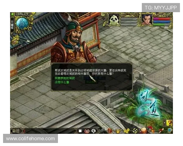 乐天娱乐棋牌:最新版本上线带来全新游戏体验 乐天娱乐棋牌:最新版本上线带来全新游戏体验