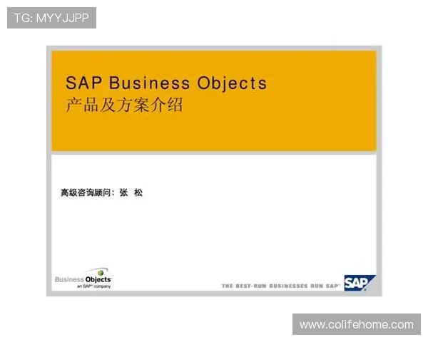 918bo平台用户数据安全问题引发广泛关注，相关部门已介入调查