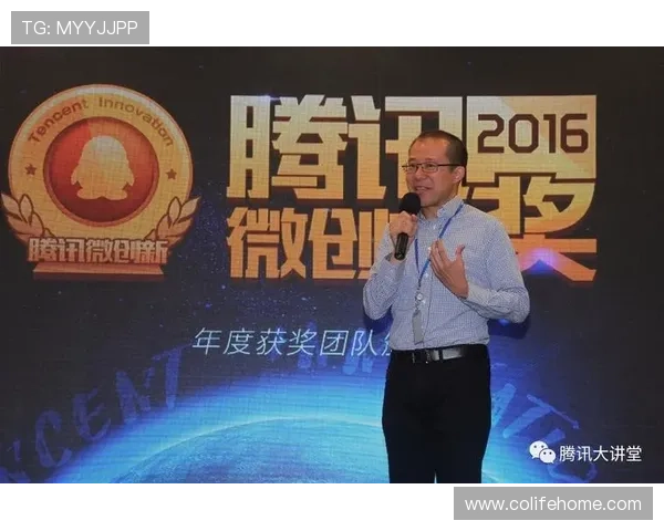 918博天堂娱乐持续投入研发推动创新科技应用引领行业发展潮流