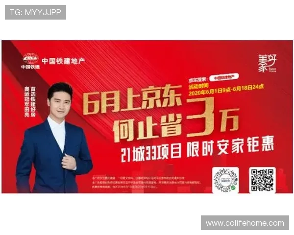 918博天堂中国致力于打造诚信运营环境，保障玩家权益与平台声誉