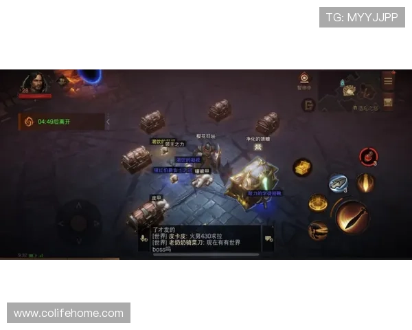 博天堂918官网在线看不断更新最新游戏内容,带来持续的新鲜感和无限的娱乐可能 博天堂918官网在线看不断更新最新游戏内容,带来持续的新鲜感和无限的娱乐可能