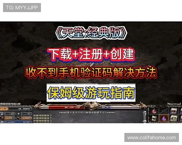 博天堂官网电脑版最新登录入口,轻松畅玩各种热门游戏体验升级 博天堂官网电脑版最新登录入口,轻松畅玩各种热门游戏体验升级