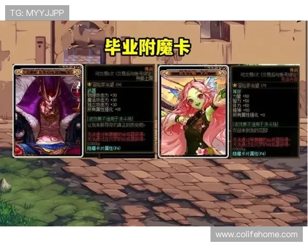 博天堂网址优惠活动不断，丰富奖励助力玩家轻松赢大奖