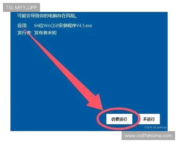 博天堂足彩分析软件官网下载：最新版本下载安装指南推荐