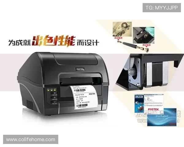 博思官网入口：详细介绍博思官网入口的使用方法与访问步骤