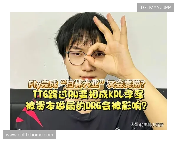 博鱼电竞平台全面解析：最新赛事资讯与专业赛事分析指南