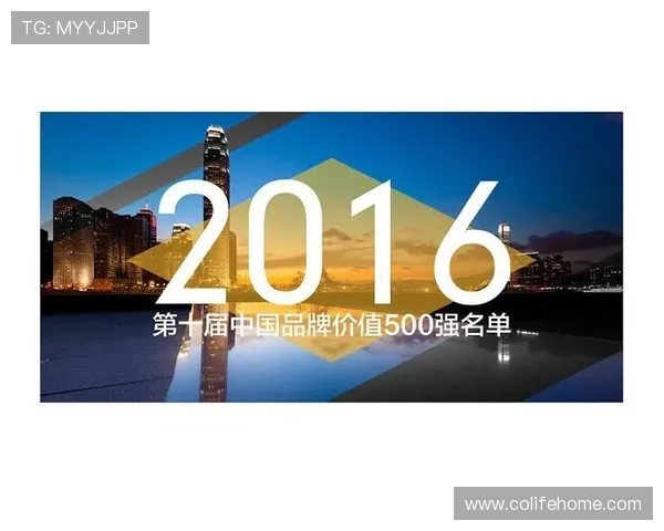 快速访问918博天娱乐官网首页网址,开启您的精彩线上娱乐新体验 快速访问918博天娱乐官网首页网址,开启您的精彩线上娱乐新体验