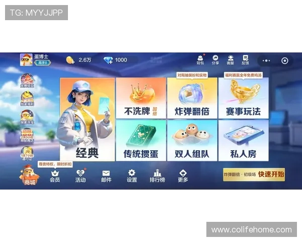918博天堂博天堂游戏网最新官网入口，安全稳定_Play享受极致游戏体验
