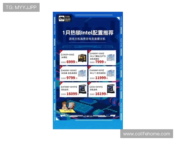 2026年AG电子网站最新优惠活动一站式汇总与参与策略 2026年AG电子网站最新优惠活动一站式汇总与参与策略