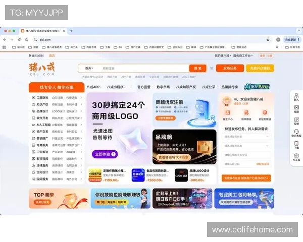 agapp最新版下载安装步骤详细指导确保用户快速获取最新功能体验软件稳定性