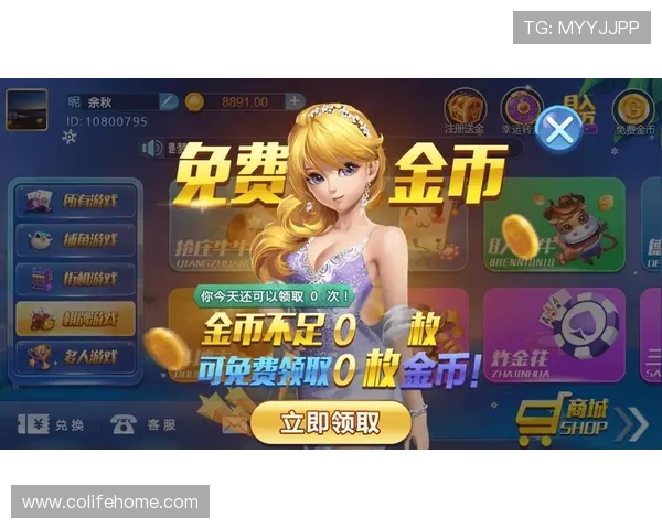 AG亚官游官方正式开启多元化游戏内容,丰富玩家娱乐生活体验提升游戏热情 AG亚官游官方正式开启多元化游戏内容,丰富玩家娱乐生活体验提升游戏热情