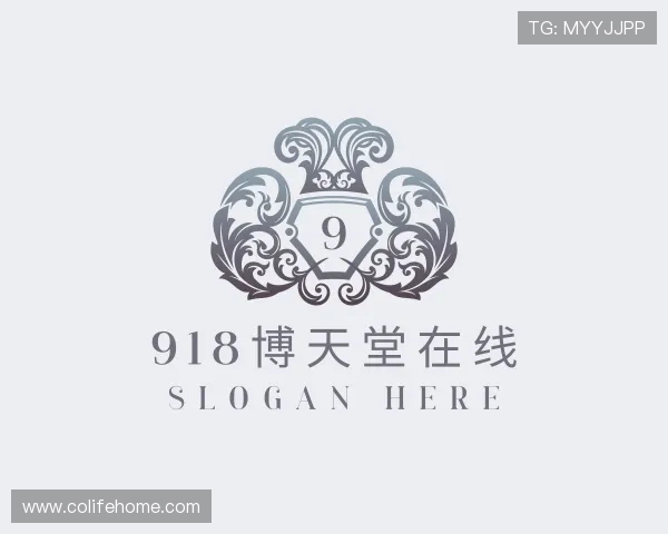 关于918博天堂在线